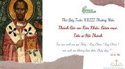 Suy niệm  Thứ Bảy Tuần XXIII Thường Niên - Thánh Gioan Kim Khẩu - Giám mục - Tiến Sỹ Hội Thánh