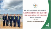 ĐẠI DIỆN GH VIỆT NAM THAM GIA NĂM THÁNH DÀNH CHO CÁC NHÓM HIỆP HÀNH