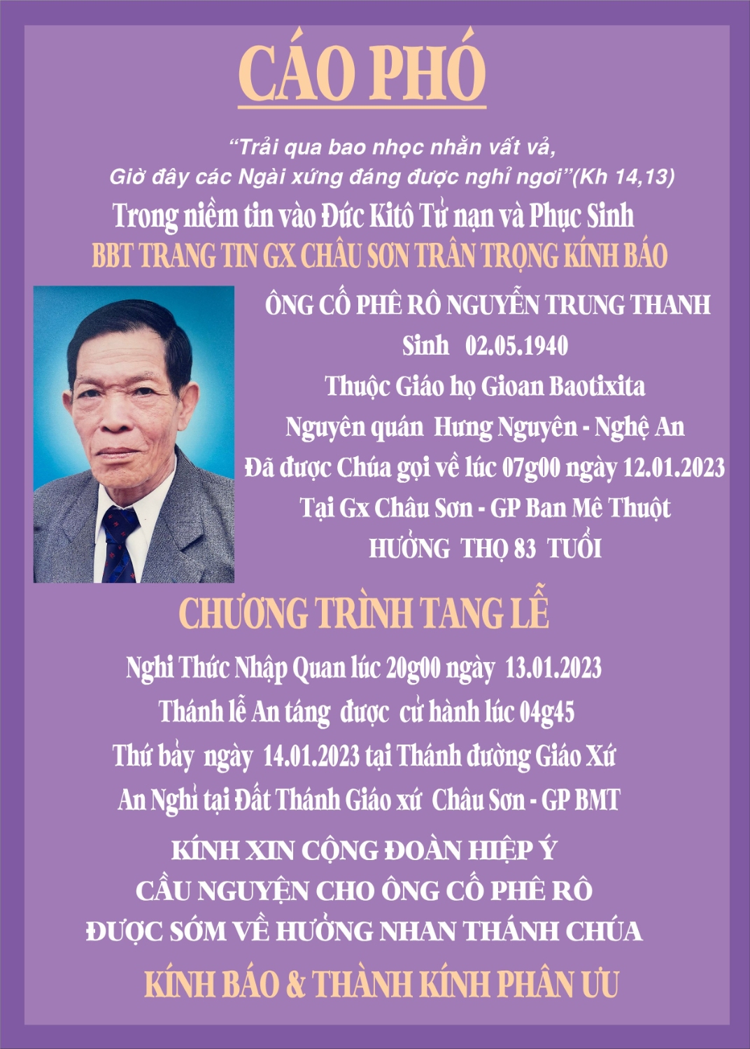 THANH ON