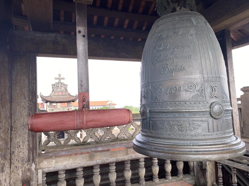 thap chuong nha tho phat diem e1745466181217