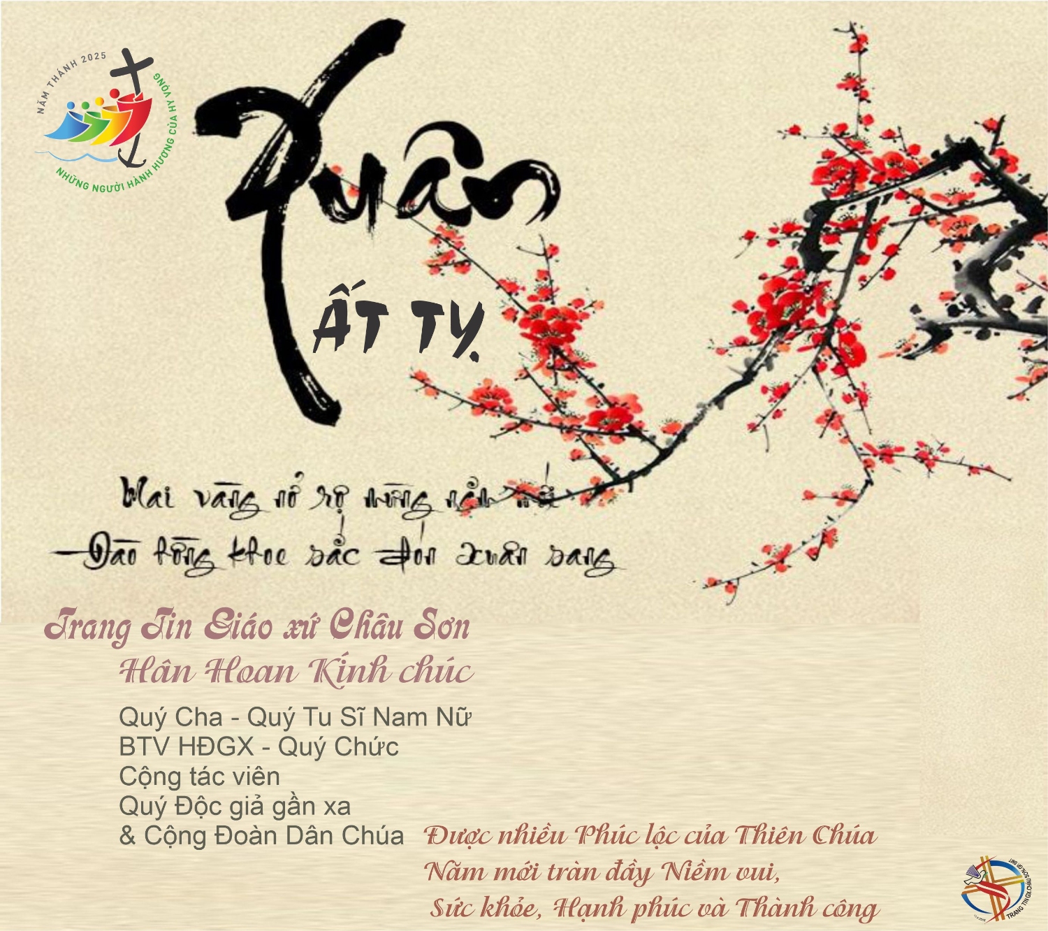 TÂM TÌNH CHÚC XUÂN ẤT TỴ