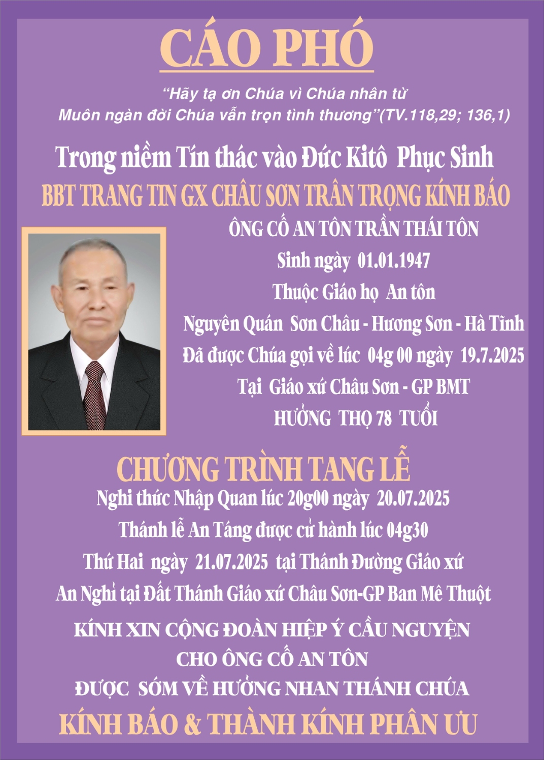 TON